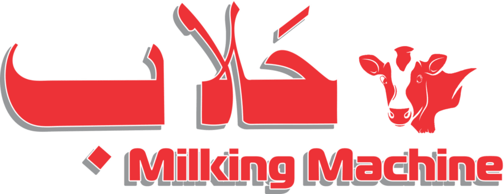 Halaab Milking Machine Pakistan