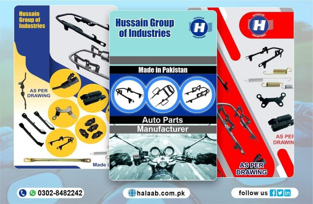 Hussain Group of Industries Halaab